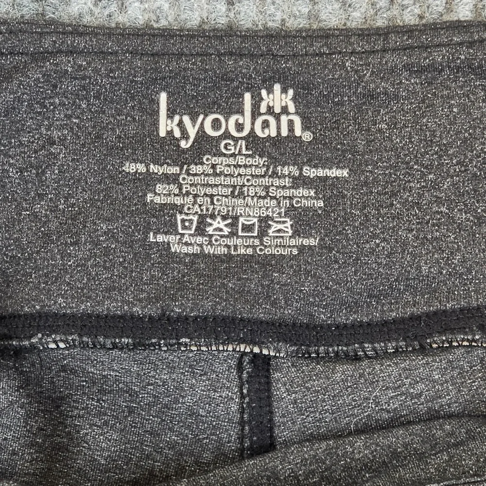 Kyodan Women's Size L Gray Heathered Running Leggings Mesh Trim Zipper Pocket